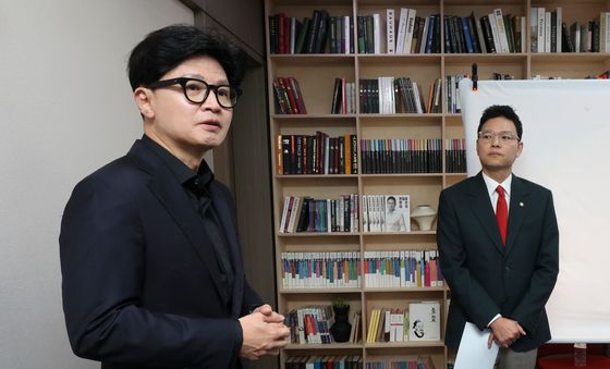 기자회견 참석한 한동훈 의원