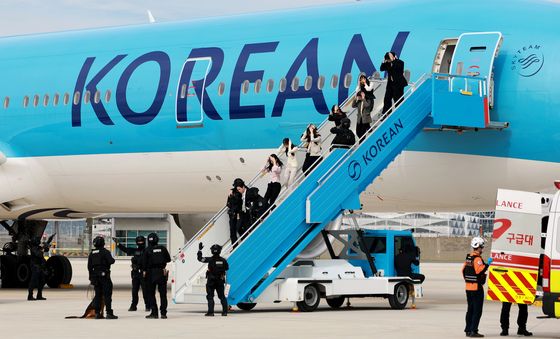 '항공기 테러 대응 훈련'