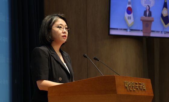 기자회견 나선 용혜인 성평등가족부 장관 후보자