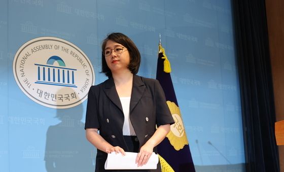 성평등가족부 장관 후보직 사퇴하는 용혜인
