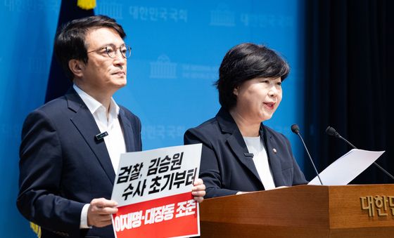 김승원 장관 후보자 관련 기자회견하는 서영교·김의겸