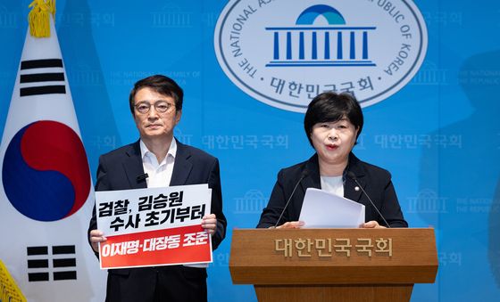 김승원 법무부 장관 후보자 관련 기자회견하는 서영교 법사위원장과 김의겸 여당 간사