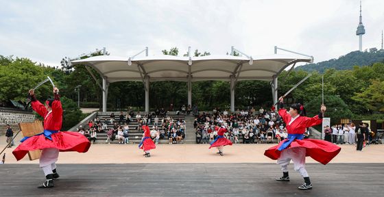 '서울무형문화축제'