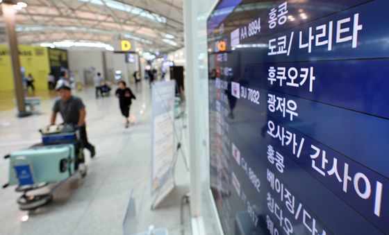 일본 노선 여객 작년 대비 18.8% 증가