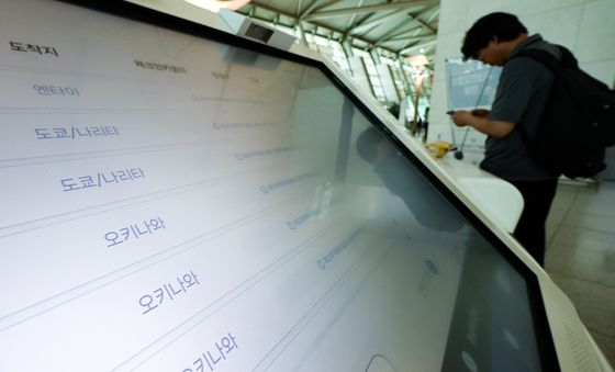 역대급 엔저·유류할증료 부담, 일본 노선 이용객 19% 증가