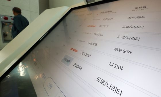 일본 노선 이용객 지난해보다 18.8% 증가