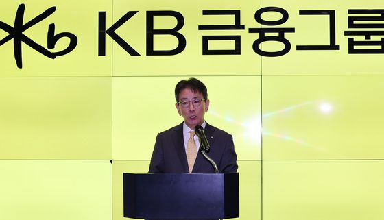이재근 차기 KB금융 회장 후보 "KB금융 전략적 연속성 지키겠다"