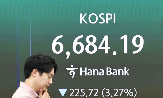 코스피 하락 출발