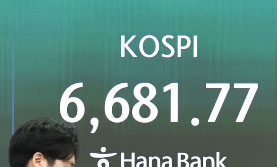 하락 출발한 코스피