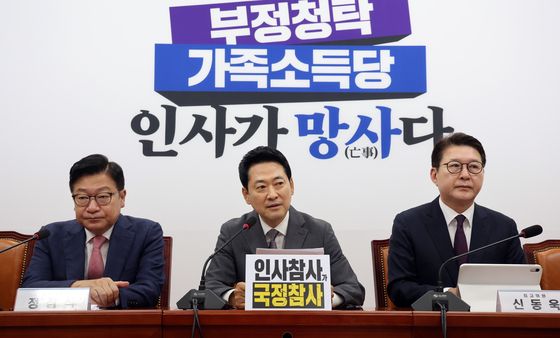 발언하는 장동혁 대표