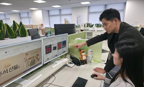 삼성, 추석 맞아 내수경기 활성화에 앞장