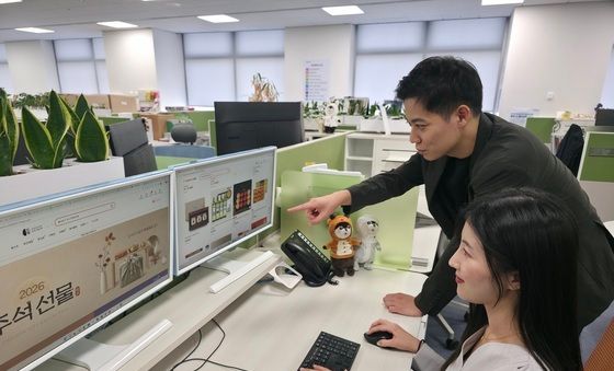 삼성, 추석 앞두고 내수 경기 활성화 지원