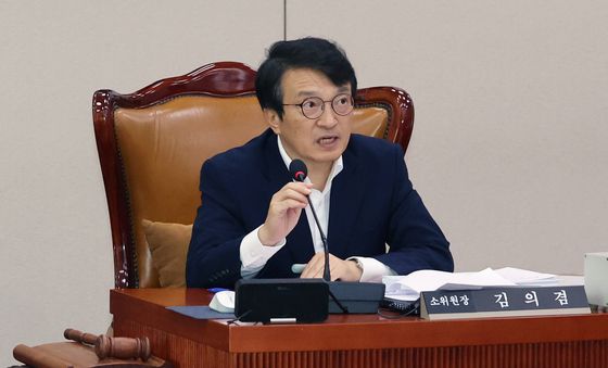 발언하는 김의겸 법사위 소위원장