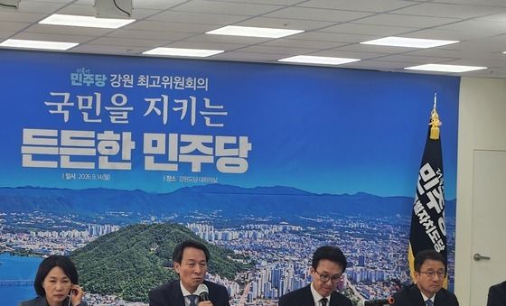 발언하는 우상호 강원지사