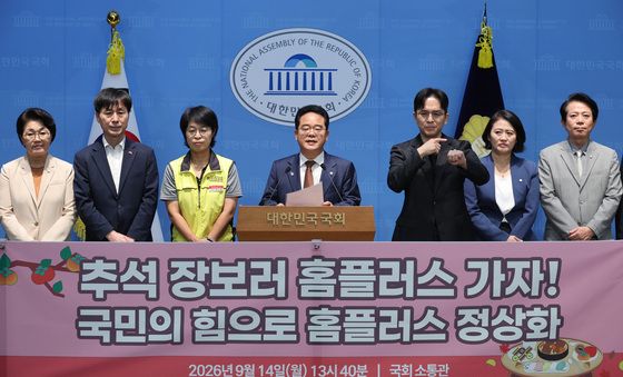 홈플러스에서 추석 장보기 독려하는 민병덕