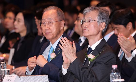 로아시아 총회 개막식 참석한 조희대 대법원장