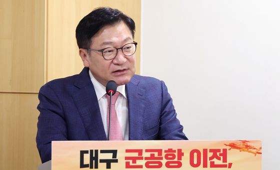 정점식 원내대표, 토론회 축사