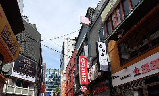 종로 2가 요리교실에서 화재 발생