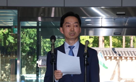 입장 발표하는 김지용 중수청장 후보자