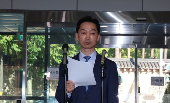 입장 발표하는 김지용 중수청장 후보자