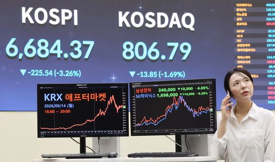 퇴근 후에도 주식거래… KRX 애프터마켓 오픈