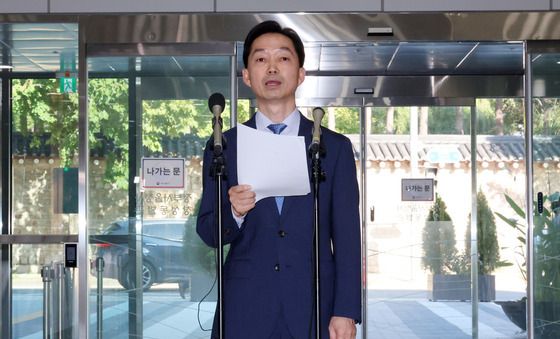 김지용 후보자 "수사, 기소 분리 대원칙 적극 공감"