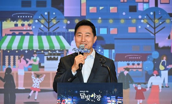 달빛야장 조성사업 최종 시민참여평가 참석한 오세훈 시장