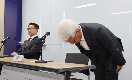 원서 접수 시스템 장애 관련 사과하는 성윤석 대표