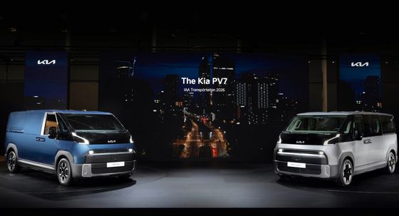 기아 PV7 베일 벗었다…IAA 2026서 세계 최초 공개