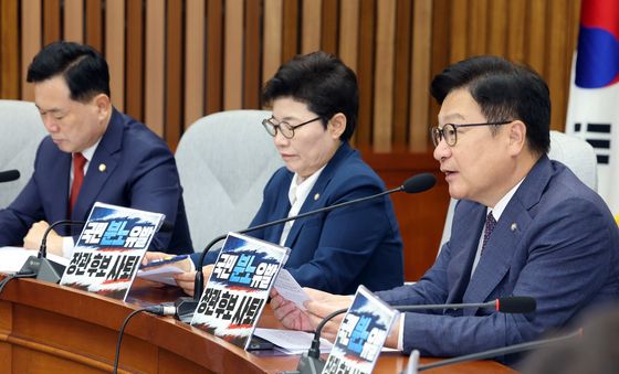 발언하는 정점식 원내대표
