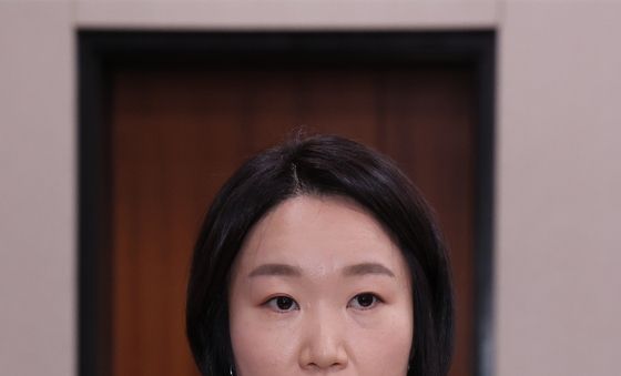 이소영 중소벤처기업부 장관 후보자 '인사청문회 선서'