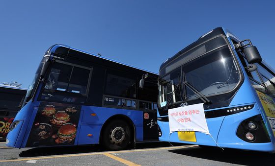 서울 시내버스 멈추나...노사, 막판 협상