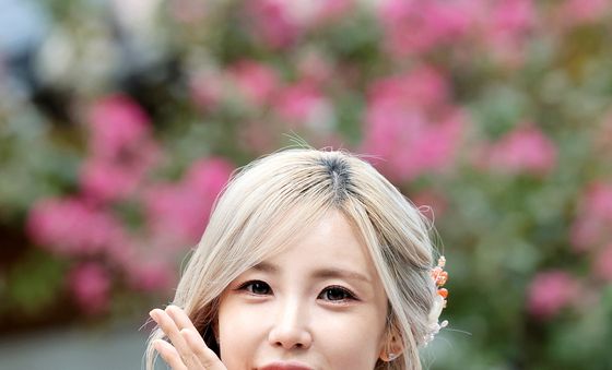 전효성, 추석에 핀 꽃