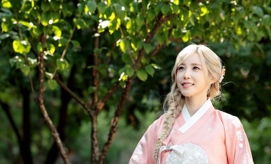 전효성, 한복 엘프