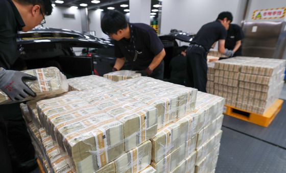 한국은행, 추석 화폐 공급