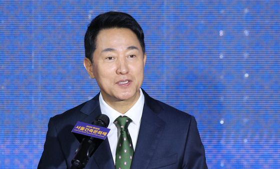 서울건축문화제 인사말하는 오세훈 시장