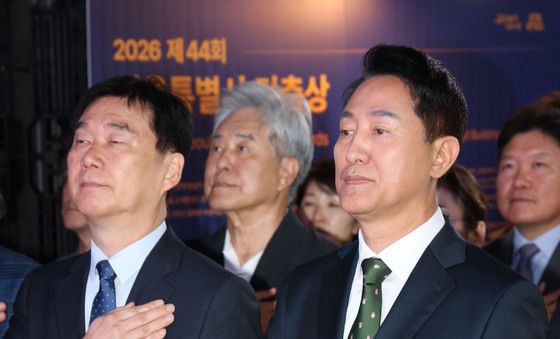 국민의례하는 오세훈 시장