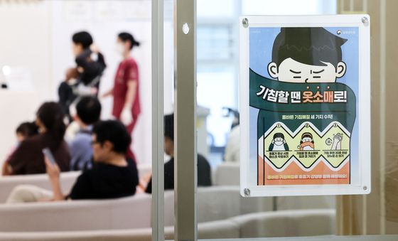 이른 독감 유행에 고위험군 조기 예방 접종 검토