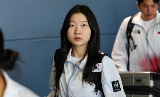 나고야 도착한 반효진