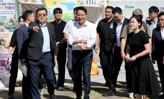 추석맞이 서로장터 찾은 오세훈 시장