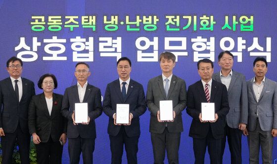 LG전자, 제주서 '한국형 공동주택 히트펌프' 첫선