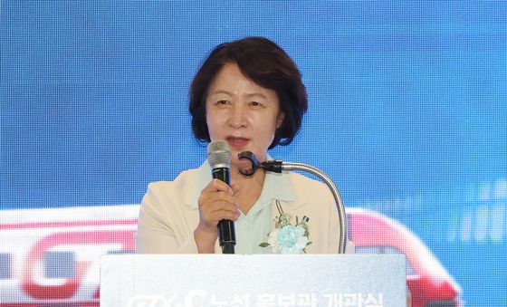 축사하는 추미애 경기도지사