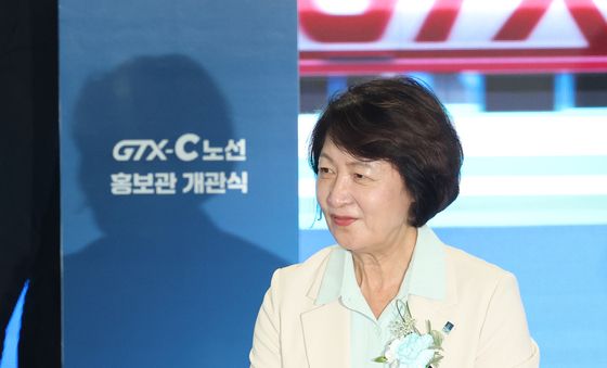 GTX-C노선 홍보관 개관 행사 참석한 추미애 지사