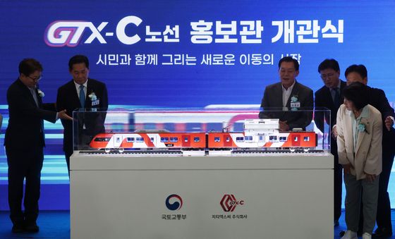 5년 뒤 달릴 GTX-C노선 실물 모형