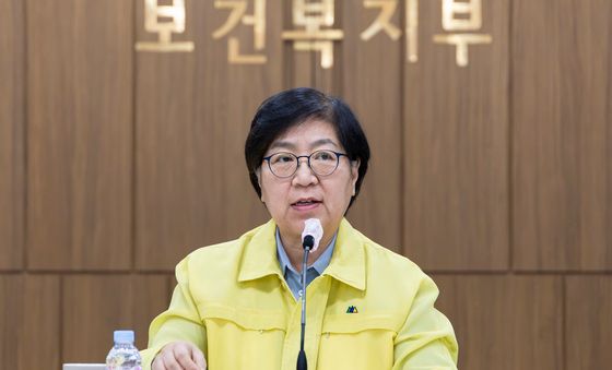 에볼라바이러스 유입 대비 안전훈련