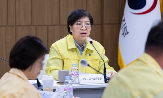 에볼라바이러스 유입 대비 안전훈련