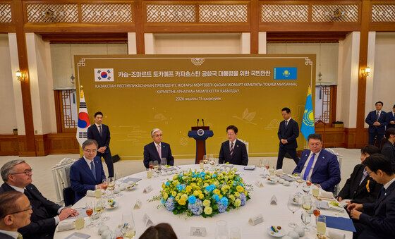 이재명 대통령, 카자흐스탄 대통령 국빈 만찬