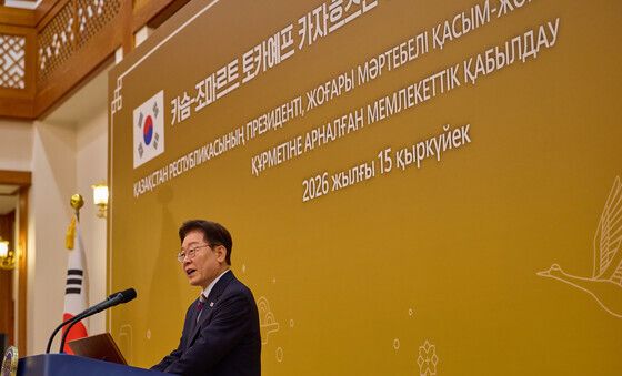 국빈 만찬 발언하는 이재명 대통령