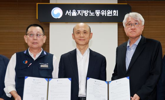 첫차 2시간 앞두고 '서울 시내버스 노사 협상 극적 타결'