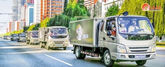 北, 어린이 젖제품 공급 선전